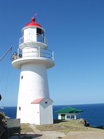 Photo of Double Island Point