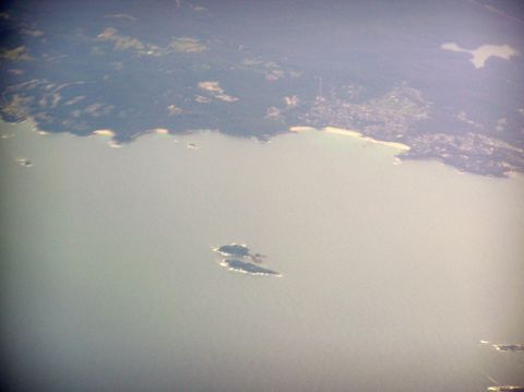 Photo of Dragon Rock (Tollgate Islands)