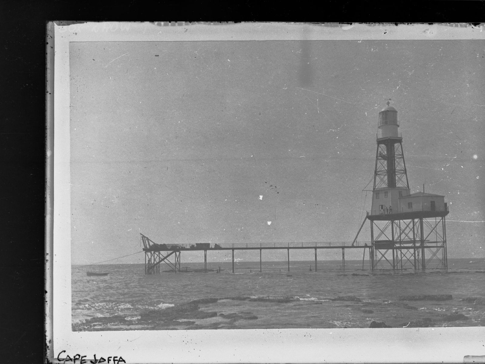Primary photo of Margaret Brock Reef