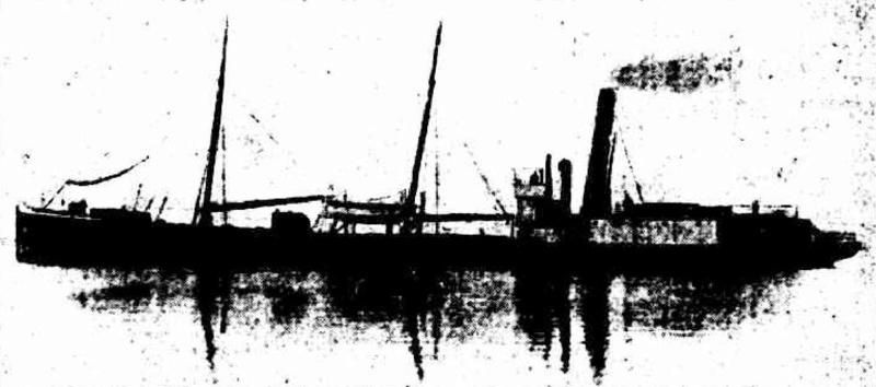 Primary photo of SS Investigator Wreck